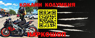 MESCALINE Бугуруслан