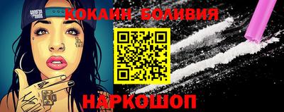 мефедрон мука Будённовск
