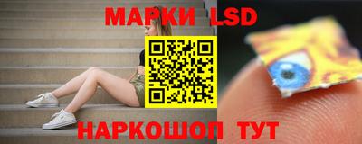мефедрон мука Будённовск