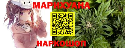 бошки Бузулук