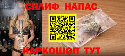 мефедрон мука Будённовск