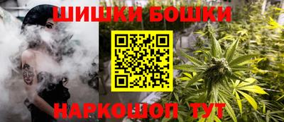 мефедрон мука Будённовск