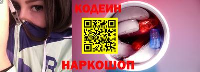 мефедрон мука Будённовск
